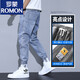 
ROMON light blue nine-point stretch casual tying jeans men's loose slim summer thin Harren tool pants blue 901 XL (120-140Jin [Jin equals 0.5 kg])