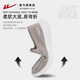 Huili Pedal Herrenschuhe 2025 Sommer Casual Sports Schuhe bequem faul alte Peking -Stoffschuhe hellgrau 42