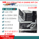ASUS ASUSZ690 Motor de placa base Z790-P/A/E/F/I Gaming Flashing Snow Z690MrogTuf Placao [Prime] Z690-P