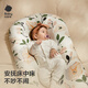Babycare lit moyen lit nouveau-né dort 0-1 ans de berceau portable mobile anti-schoofing et artefact anti-spouting