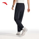 Anta (Anta) Master Taille Sporthose, Männerschuh-Sonnenschutzhosen, Eisseide gerade Bein Casual Hosen, für DAD 152527528 [Master Taille] Cold Black-3 L (männlich 175)