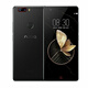 Nubia Z17Z17 Tong sin frontera 4G Pantalla completa Teléfono móvil Xiaolong 835 Teléfono inteligente Nubia Z17 Gold 8GB+128GB