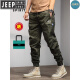JEEP SPIRIT吉普品牌工装裤男新款春秋夏季运动纯棉束脚裤百搭山系休闲长裤子 卡其(夏款JP679) 28 85-100斤