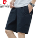 Pierre Cardin 2025 Neuer Sommer Dünn reines Baumwollmitte großer Größe Lose lässiger dunkelblau Trend 5 Minuten zusätzliche Fünf-Punkte-Hosen Shorts 9224 Hellgrau M Empfohlen 90-120 Jin [Jin gleich 0,5 kg] reine Baumwolle
