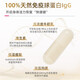 
the GLOBALab German GOP Immunoglobulin Capsules Improve Immunity Adult Children's Bovine Colostrum Genocrin Globulin 30 capsules [1 box experience pack] IgGlobe German Immunoglobulin