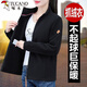 Woodpecker marca al aire libre chaqueta corta para mujeres 2025 primavera y otoño Nuevo cárdigan de vellón de invierno de mediana edad de mediana edad 9856*/frijol verde 8 80-95Jin [Jin iguala 0.5 kg]