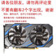 影驰华硕GTX1060 3G 5G 6G 1066 1050TI 4G  1070 8g电脑游戏显卡 影驰大将GTX750Ti 2G