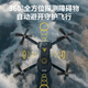 Olymmons错山无人机高清专业航拍遥控飞机男孩无人飞机航模生日节日礼物