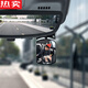 Zuimi German imported quality car baby rearview mirror rear child safety seat observation mirror with auxiliary mirror 3r-2129 observation mirror