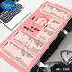 Disney Nezha Pad de mouse extra grande Tecla de acceso directo Ao Bing Maneo de hombres y mujeres Descripción de la computadora de escritorio de escritura para el hogar personalizada Mat de teclado 13892 Entonces, ¿qué 800x300 mm 2 mm