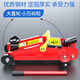 Huangchi Horizontal 1000 Jin [Jin entspricht 0,5 kg] Top 2 Tonnen Auto 100 Jin [Jin ist gleich 0,5 kg] Top SUV -SUV -Hydraulik -Qianjin Top 3T -Reifenersatzwerkzeug [Einzelpumpe niedrig [HC6630 -Kartonpaket]] 3 Tonnen