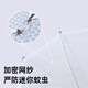 taoqibaby baby mosquito net cover foldable portable mosquito cover anti-falling newborns without installation full-cover yurt mosquito net
