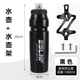 He Jiagong bicycle riding water bottle squeeze type 1000ML large capacity mountain road bike sports portable water cup kettle holder 1000ml - green kettle + black aluminum alloy