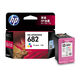 1 New HP HP printer official original 682/680 black ink cartridge color ink cartridge 2776 2777 2778 2779 6478 3636 3638 4175 680 color ink cartridge (150 pages A4 paper 5% coverage)