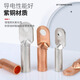CHFK national standard DT copper nose terminal red copper tin-plated oil-blocking copper connector 16/25/35/50 square pure copper wire ear and nose national standard DT-35 1 piece