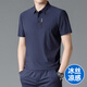 皮尔卡丹（pierre cardin）2025夏季男士短袖t恤冰丝宽松大码polo领半袖中年爸爸商务休闲衫 A4-15-6190卡其色 XL