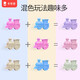 
Coloyou (Coloyou) Space Children's Toys Sand Non-toxic Magic Sand Digging Dream Beach Baby Sand Soil 61 Gifts for Boys and Girls Diy Handmade 2 Jin [Jin equals 0.5 kg] Sand color supplementary installation