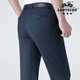 Pantalones clásicos de automóviles (Laoyeche) Pantalones delgados de primavera y verano Pantalones de negocios sueltos de mediana edad Pantalones de alta gama Daddy Daddy Pantalones casuales de hierro de mediana edad 9900-2 sin pliegue de tamaño negro 32-Circunción de cintura 2 pies 5