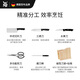WMF福腾宝家用刀具中式厨刀菜刀厨刀刀架刀具classicline刀具 7件套