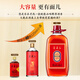 
Ningxia Red 18 Degree Wolfberry Wine 5L Bucket