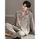 HWHE Light Luxury Brand Herren-Langarmpyjamas 2025 Frühling und Herbst neuer lässiger dünner Stil für externe Kleidung mit großer Größe von Home Clothing Set 13063 Bildfarbe M 90-110Jin [Jin entspricht 0,5 kg]