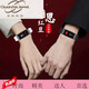 Ary Paar Armband Erkennung intelligentes Bewegungspaar, das Douyin Langdistanzbeziehung Vibration Studentin koreanische Version Internet Celebrity Uhr 693 Schwarz-Weiß-Ehepaar Sensing Gift Box