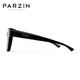 Parzina [se puede usar para gafas de miopía] Gafas de sol polarizadas Caja de regalo de Chengcheng para regalos para el Día de San Valentín chino 12116