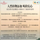 长城岚之丘珍酿优级白兰地 中粮集团 国产精选口粮洋酒 700mL 2瓶 礼盒装