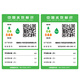 九牧（JOMOO）轻智能马桶一级水效无水压限制防臭魔力泡座圈加热家用马桶包安装 5010一级水效+魔力泡沫+零压 400mm