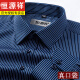 
Hengyuanxiang middle-aged and elderly men's shirt with long sleeves plaid loose large size father's suit without ironing stripes pure cotton white shirt 6629 models long 38 [Suggested 100-120 Jin [Jin equals 0.5 kg]]
