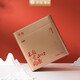 Tianchi 1392 [authentisch] Phoenix Dansong Duck Shit Duft/Mailand Xiang Chaozhou Dancong Gaoshan Oolong Tee Drink Mailand Xiang 320g*1 Can