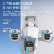 Joan AI Überwachungskamera Outdoor Haushaltsüberwachung Wireless WiFi Network Monitor 360 Grad No Dead Winkel mit Nachtsicht Panoramic Rotation Gimbal Outdoor Home Telefon Fernbedienung [Ultra-Clear-WiFi-Zoom-Version] Unabhängige Rotation Four Lens + 64g