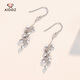 Aido Diamond pt950 platinum love-shaped tassel earrings for women, fashionable platinum ear hooks, versatile earrings, one pair, 2.8-3.0 grams