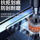 适用苹果15promax钢化膜iPhone16/14plus/13/12/11pro/xsmax/xr保护膜防刮防磨抗蓝光高清防窥神器 高清防指纹【1片装】 苹果14