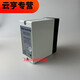 
XMSJ flame controller R4343E 1014 R4343D1017 C7027A1049 C7035A R4343D 1017