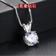 Fat Donglai same style platinum necklace imported technology moissanite diamond female PT950 single pendant 50 points platinum rabbit single pendant