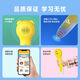 Quway Culture (Quway) Quway Culture Children's Point Reading Pen S7 Early Education Voice Chinese and English Bilingual Stories General English Pinyin Learning Machine S7-Chinese Pinyin Learning Machine S7-Chinese Pinyin Transmission 26 Volume Package 3-8 Years Old