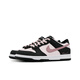 耐克（NIKE）定制球鞋 莓果特调 草莓曲奇 东京树莓 dunk 板鞋 DD1391-100(Team999-莓果特调)A 40.5