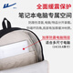 Huili schoolbag men's large capacity backpack casual versatile backpack for women junior high school students college students travel computer bag black [with sky duck pendant]