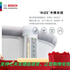 渊博童车（YUAN BO BASSINET）BOSCH博世电动智能婴儿床尿布台多功能可升降儿童床REVOL芮芙新生 RevolC+(床+床垫+摄像头)