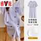 雅鹿棉质短袖睡衣女夏季薄款带胸垫甜美少女学生圆领夏天家居服 短//袖短//裤：B12241 3XL 女140-155斤】