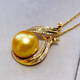 Confucian Nanyang Philippine thick gold beads 18K diamond pendant 12mm natural color seawater pearl temperament extremely bright 12mm Nanyang gold bead pendant