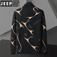 Jeep Spirit tricot cardigan veste pour le printemps et l'automne masculin 2025 Nouveau style pull d'extérieur tendance à la mode décontractée mince top automne 9926 kaki m (environ 80-100 Jin [Jin est égal à 0,5 kg] peut être porté)