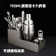 Zixi stainless steel mixer set shaker cup cocktail shaker shaker bar full set of tools bartending accessories basic three-piece set 550ML