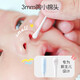 Dr. Ma, 100 baby sticky cotton swabs, baby sticky ear sticks, children's ear booster, nose booster, ear piercing spoon cleaning tool