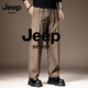 Jeep Spirit haut de gamme American Soft Shell Charge Pantalon Men's Men's Men's Spring and Summer Loose Loose Straight-leg extérieur Sports Moulonnaire Pantalon Casual Pantal