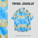 Xunterson Hawaiian Style Vacation Shirt à manches à manches courtes masculines NOUVEAU COLLAIRE CUBAN FLORAL LOBLE CONSTUSSION COST TRENDY 7027 Libanais Purple M recommandé dans les 120 Jin [Jin est égal à 0,5 kg]