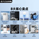 Midea mobile air conditioner, home portable all-in-one machine, no drainage and no installation required, double-pipe optional full DC frequency conversion, household dehumidification, kitchen air conditioner, vertical air conditioner, outdoor air conditioner, small 1 HP, rapid cooling, suitable for 7 square meters