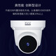 
xiaovv access Mijia surveillance camera Home mobile phone remote monitoring 360-degree no dead angle with night vision Panoramic home voice can talk to wireless indoor high-definition hemisphere [Mijia APP] 2K ultra-definition + 64G card + extension cable