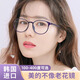 芬驰（FENCHI）老花镜女中老年防蓝光年轻时尚超轻高清老光眼镜 紫红色-200度